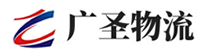 广州到盐亭县物流公司